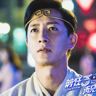 分手神器金箍头饰前任韩庚同款至尊宝紧箍咒头箍成人金箍表白礼物