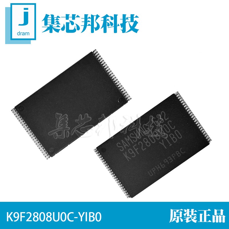 全新原装K4X51163PG-FGC6 BGA封装DDR3 512MB内存存储器颗粒芯片