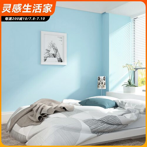 壁纸浅蓝色价格 壁纸浅蓝色图片 星期三 壁纸浅蓝色价格 壁纸浅蓝色图片 星期三