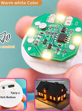 暖白色可充电声控充电拍拍底座灯typec充电口创意DIY小灯泡