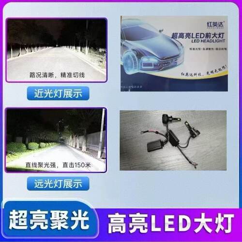 汽车大灯H7H1大功率45WH4雾灯H3H11远光灯聚光9006汽车灯泡