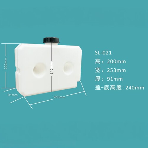 驻车加热器柴暖一体机加厚油箱