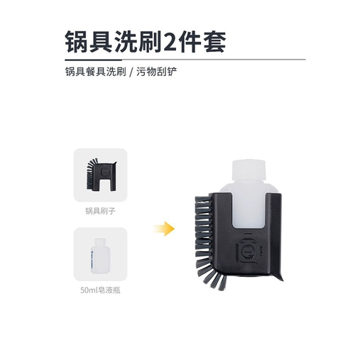 Sea to summit, посуда для кемпинга, комплект, гигиеническая ложка, система хранения