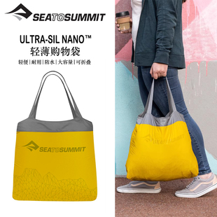 Seatosummit 易收纳轻薄手提袋 手拎环保购物袋旅行手提包斜挎包