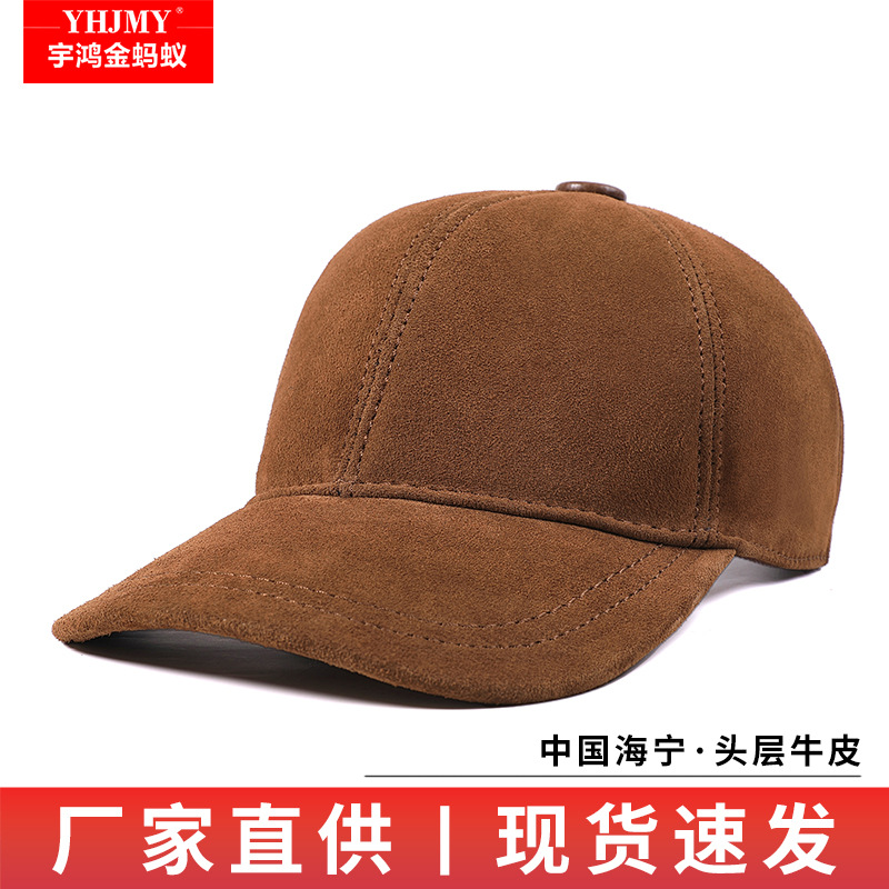 棒球帽子户外男女款软顶牛皮反绒骑行钓鱼防晒太阳真皮帽子男