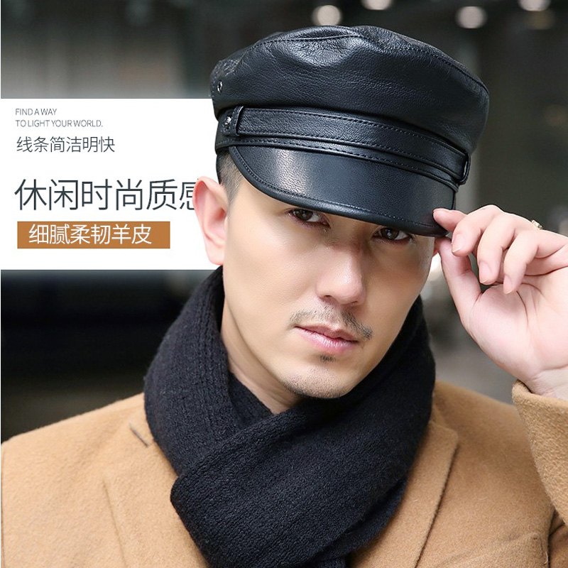 真皮船长帽哈雷机车男女牛皮复古