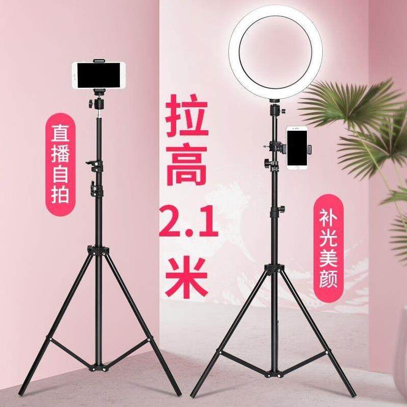 elevated Portable Camera rotate live broadcast tripod Telescoping Floor type video camera Mobile phone holder Travel? Fastin the 3C Digital Accessories, Cell Phone Accessories , Phone holder/Mobile phone holder  category - from Buy2taobao.com to provide professional Taobao agent buy service