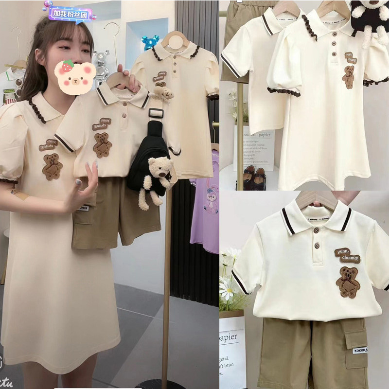 网红亲子装夏装一家三四口母女短袖t恤高端父子翻领POLO衫全家装