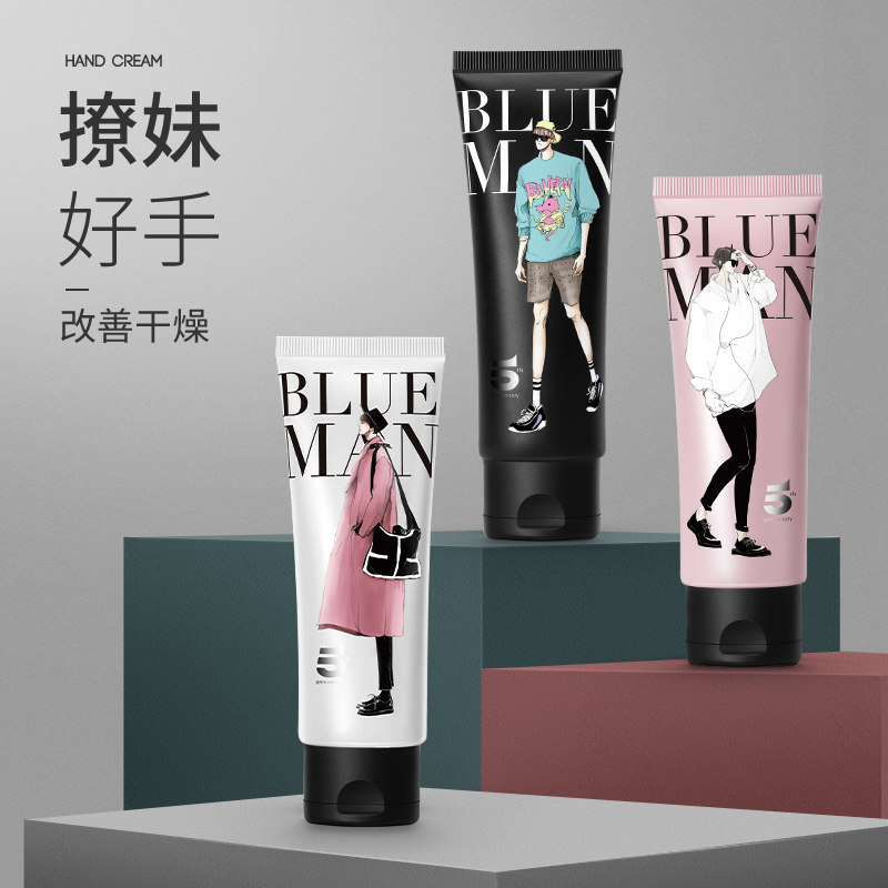 网友分享在meiguo.com的图片