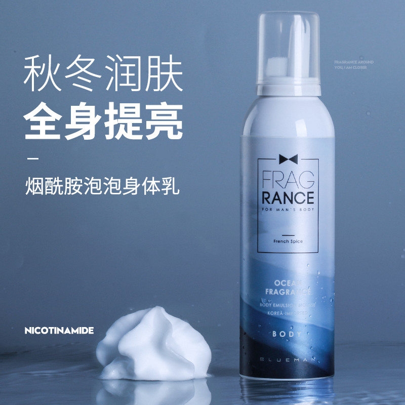 网友分享在meiguo.com的图片