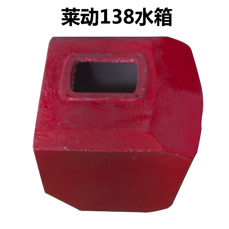 莱动 KM 138/130/LD1115单杠水冷柴油机配件水箱水箱口垫