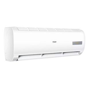 A0MCC82 26GW 海.尔H.aier大1匹二级能效变频冷暖壁挂式 空调KFR