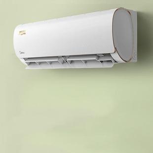 26GW 美. KFR 智弧升级款 N8VJC3 大1匹空调新能效变频智能挂壁式