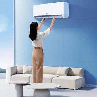 26GW B1变频1 AD1a 35GW 1.5匹智能空调挂机 B1KFR T.CLKFR