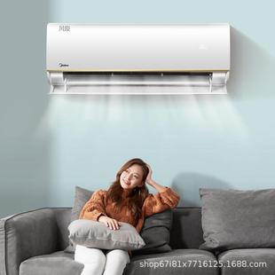 26GW KFR N8VHC1 风俊大1匹变频空调挂机冷暖壁挂式 美.