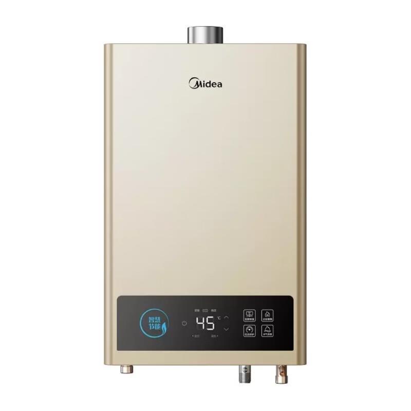 美.的家用热水器智能防冰稳流恒温式燃气热水器JSQ22-12HCM天然气