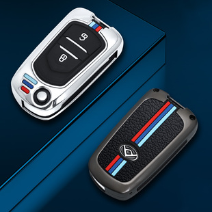 专用于上汽大通钥匙套14-19款大通g10专用包钥匙遥控保护壳扣金属
