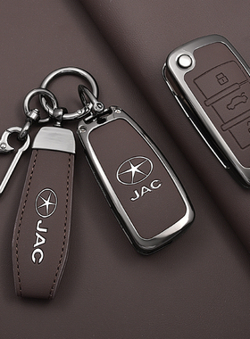 适用江淮瑞风S3钥匙套s4瑞风M4 M3 S2 k6遥控金属汽车钥匙包扣