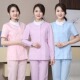 白粉蓝色牙科口腔美容院工作服 短袖 护士服套装 医师服长袖