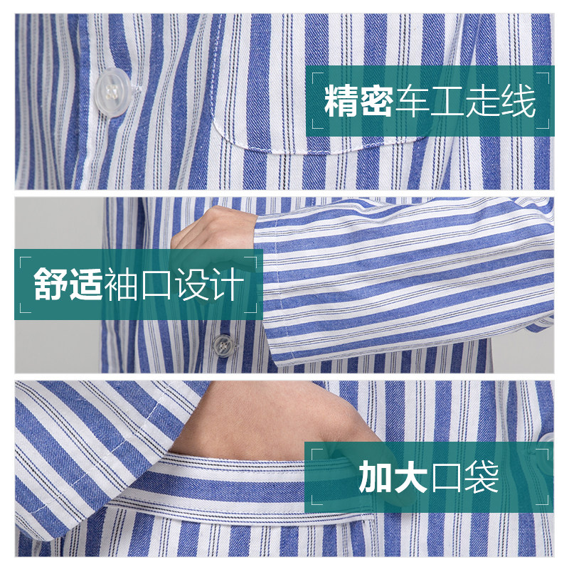 Uniforme infirmière - Ref 1856542 Image 4