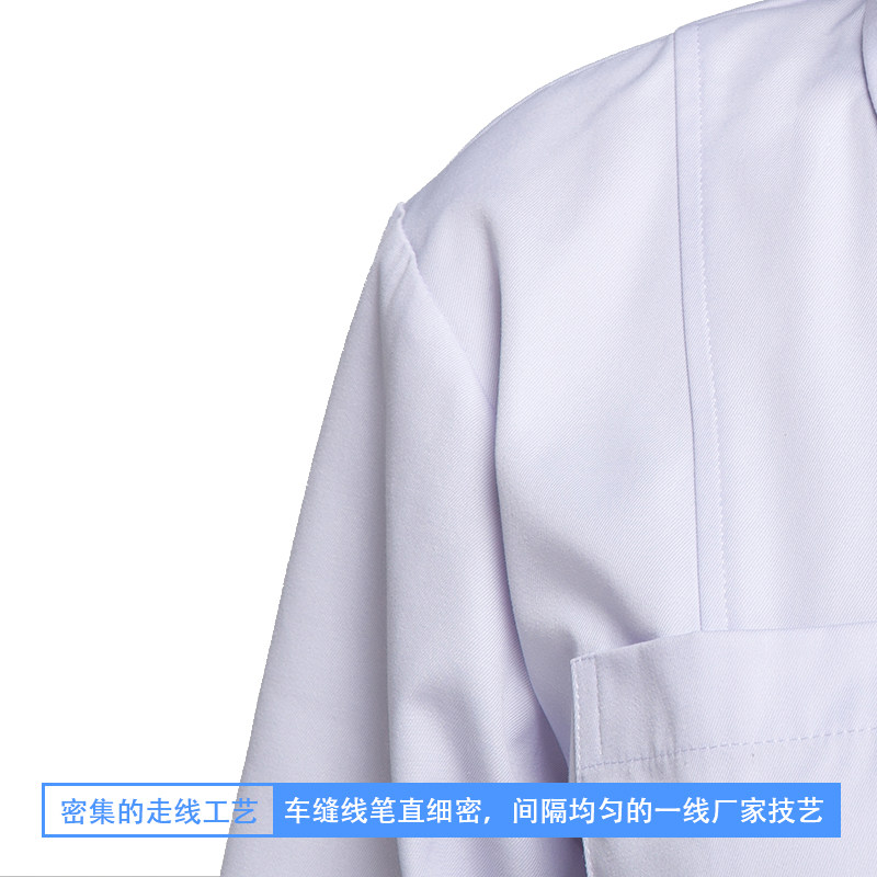 Uniforme infirmière - Ref 1857822 Image 5