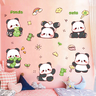 厂家批发熊猫墙壁补洞墙贴瓷砖遮瑕疵纸浴室儿童房AS4716/AS4717