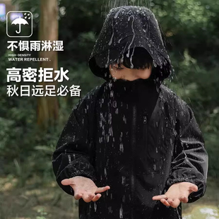 儿童春秋款外套冲锋衣2025新款男童春装风衣中大童户外防水衣服潮