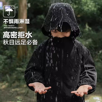 儿童春秋款外套冲锋衣2025新款男童春装风衣中大童户外防水衣服潮