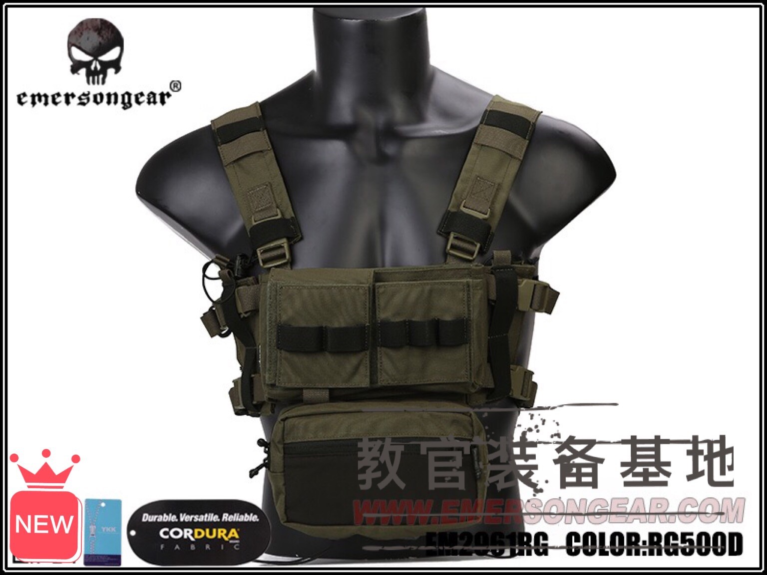 2019爆款新品正品爱默生Emersongear  MK3战术胸挂肚兜卢卡斯同款|ruв категории открытый/альпинизм/в поход/Поездки товаров, армия поклонников одежды/армия поклонников товаров, камуфляж/армия поклонников одежды/подготовки одежду, тактический жилет - от Buy2taobao.com для оказания профессиональной услуги покупки агента Taobao