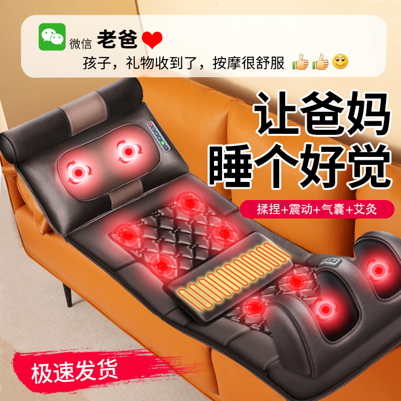 母亲节送爸爸实用的生日礼物父亲