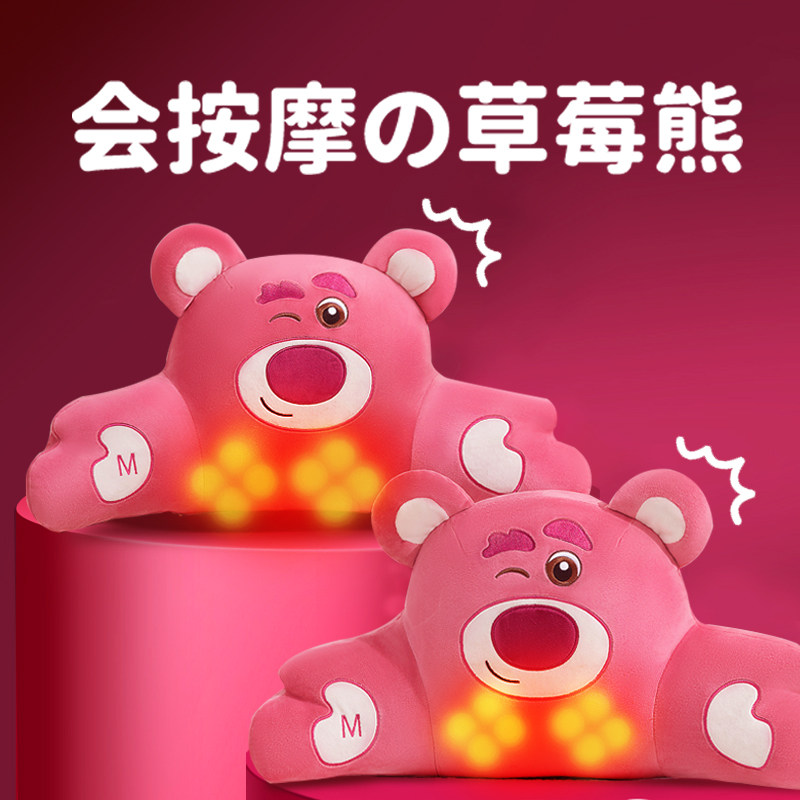姚家族腰部按摩器按摩仪颈椎背部肩颈按摩枕全身按摩靠垫送老师