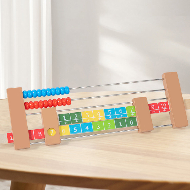 儿童20以内加法滑块计算架算术