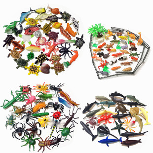 仿真动物模型 小号袋装恐龙玩具 农场野生 爬行昆虫海洋生物模型