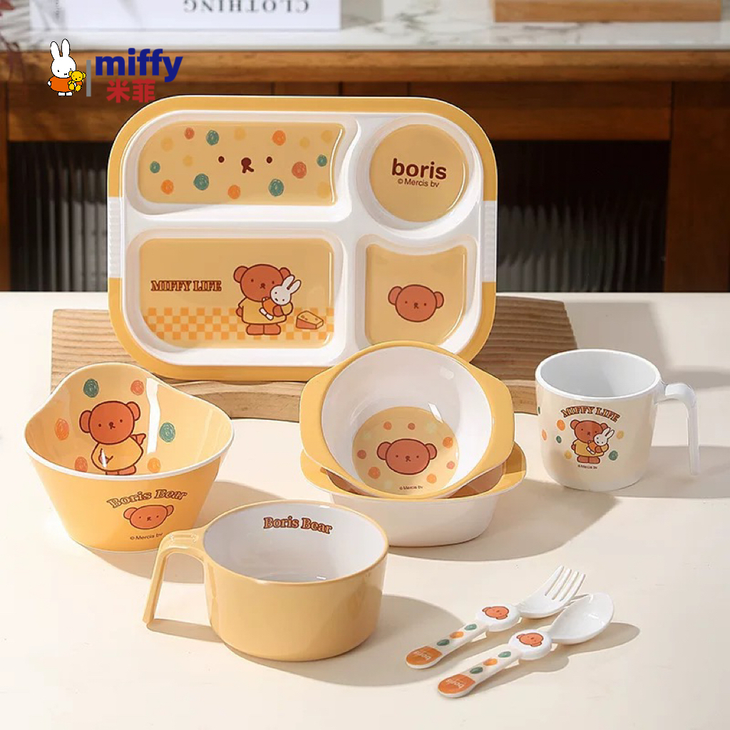 MIFFY米菲分格儿童餐盘辅食碗叉勺餐具卡通密胺防烫宝宝家用餐盘