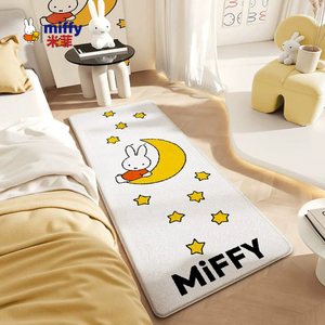 MIFFY米菲客厅沙发长条地毯耐脏家居床边毯印花地垫仿羊绒脚垫