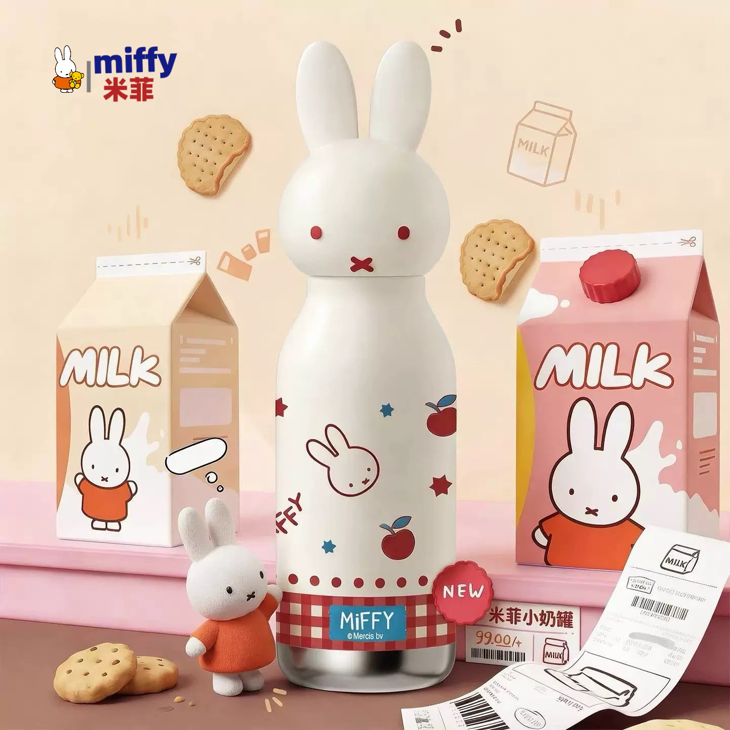 MIFFY米菲卡通316不锈钢食品级保温杯女生高颜值小巧便携吸管水杯