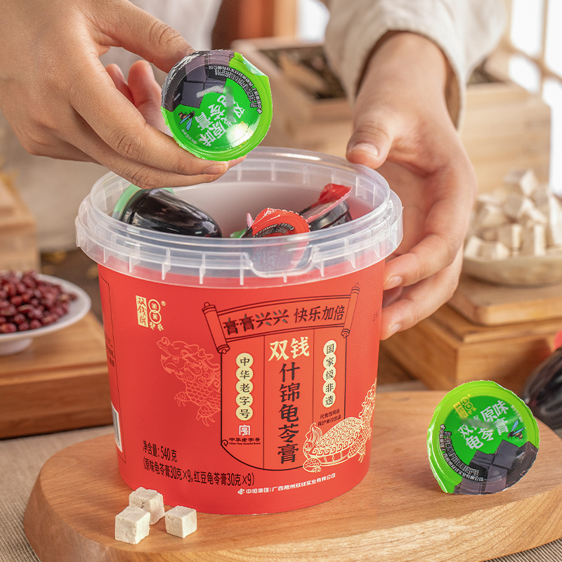 【冲量福利】什锦龟苓膏540g*1桶