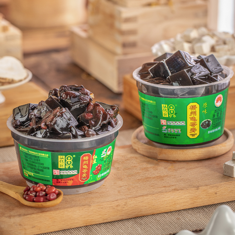 【限时促销】双钱牌广西梧州碗装龟苓膏经典特产即食