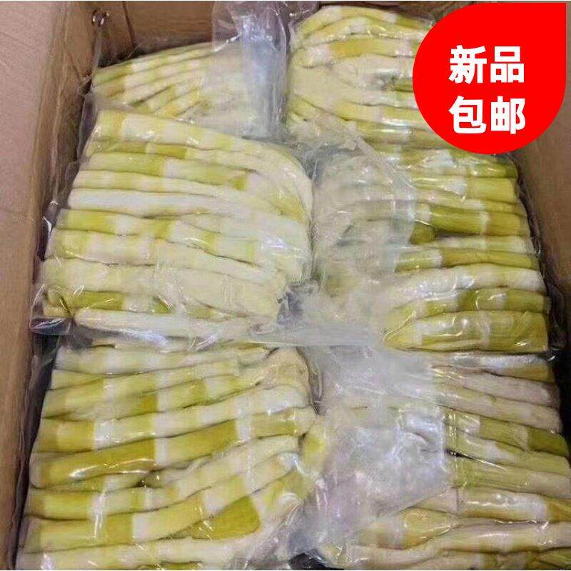 2026年新货临安天目扁尖鲜笋竹笋嫩笋尖春笋新鲜竹笋春笋淡无盐笋