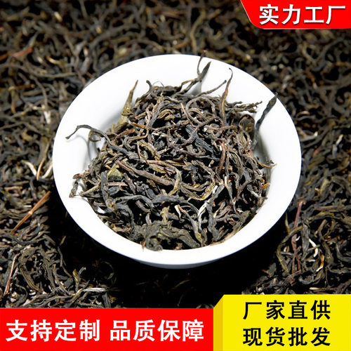 云南特产普洱茶三号生散茶 大叶茶生茶500g 普洱茶散茶