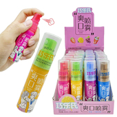 网红新款 混合味巧乐氏爽口液体喷雾糖口香糖果味饮料喷喷乐 便携式