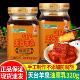 云南牟定天台羊泉油腐乳320g 香辣下饭菜蘸料卤腐红油霉豆腐 2瓶装
