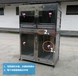 304 \ 202 Добавить лампу выхлопные вентиляционные средства.