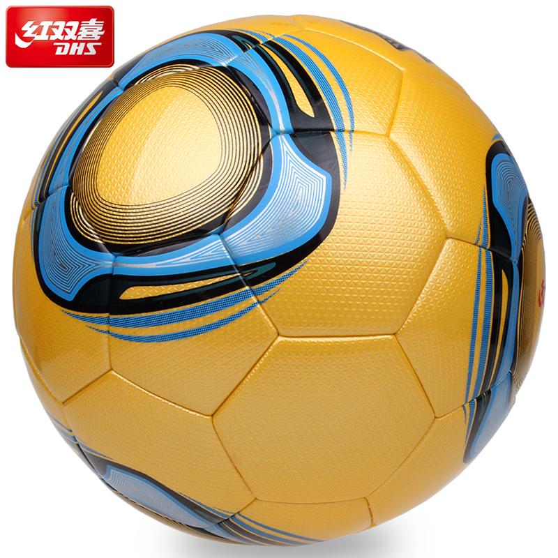 Ballon de foot - Ref 7187 Image 2