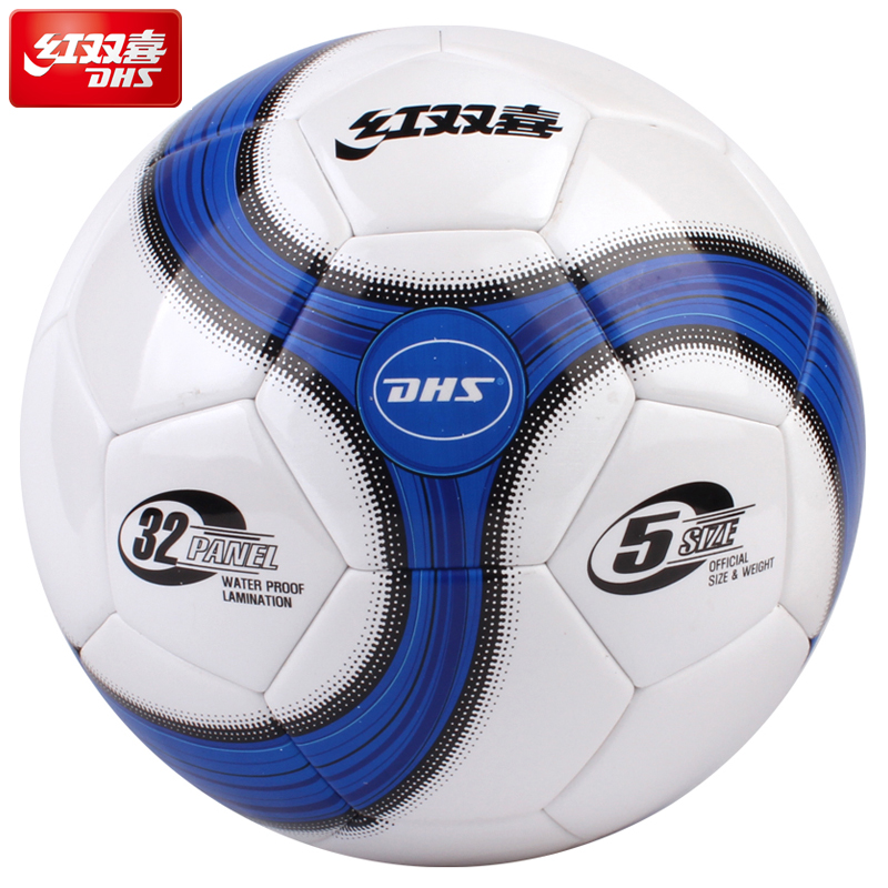 Ballon de football - Ref 6985 Image 5