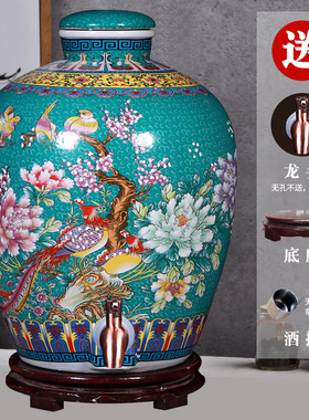 景德镇陶瓷酒坛子10斤50斤100斤装带龙头家用密封窖藏泡酒罐酒缸