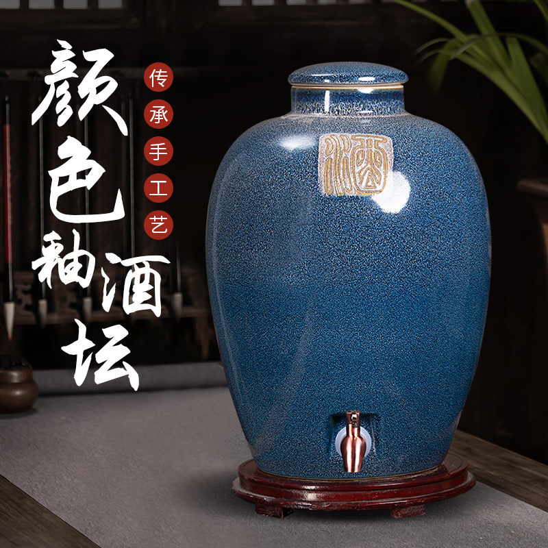 纯色加厚密封陶瓷酒坛