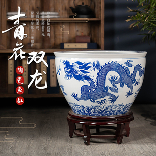 景德镇陶瓷青花龙纹鱼缸客厅睡莲荷花盆庭院室外特大号养乌龟水缸