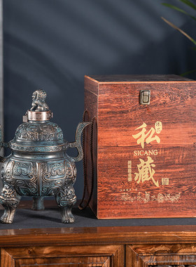 上品仿古密封陶瓷酒坛子酒罐酒瓶