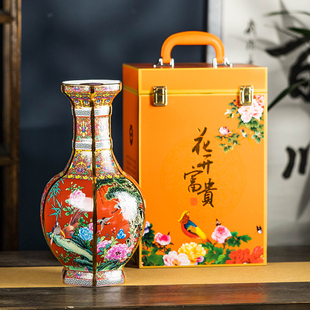 酒坛景德镇家用密封酒壶送礼盒仿古摆件 花开富贵陶瓷空酒瓶5斤装